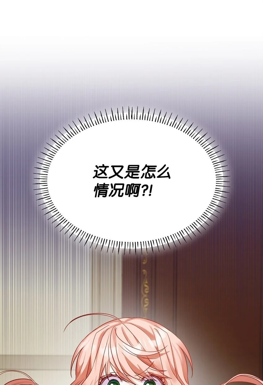 26 求婚99