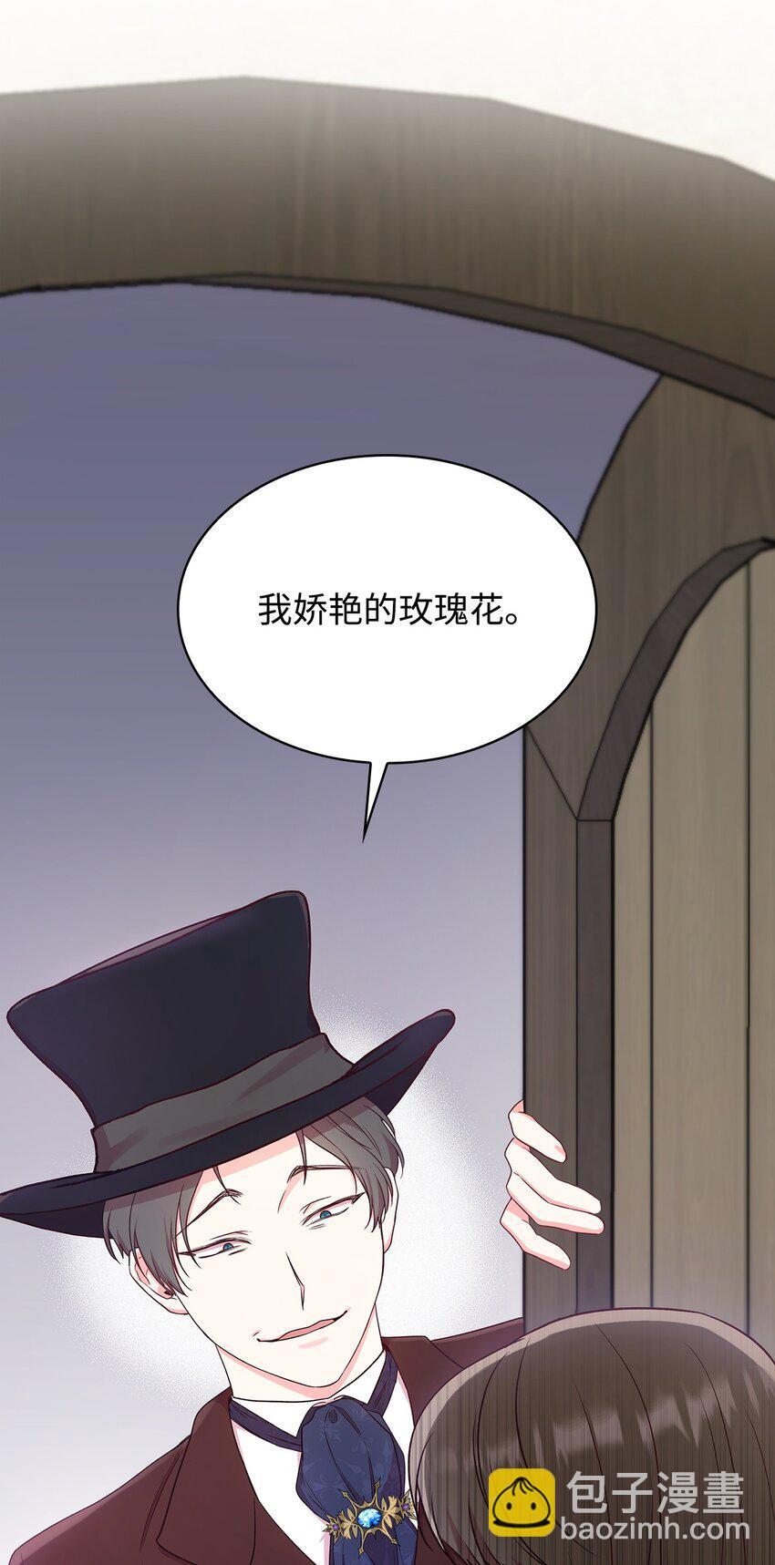 08 半岛生活39