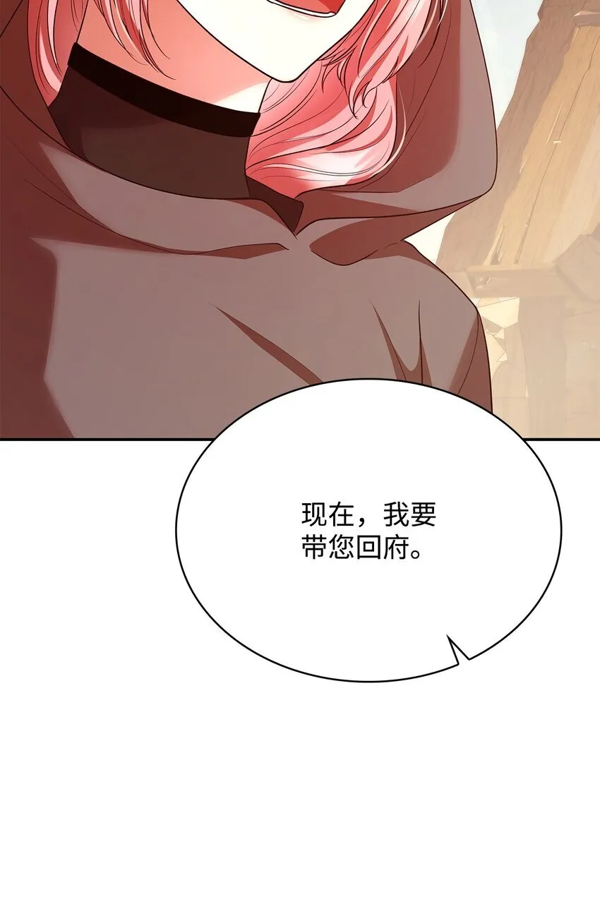 48 作战25