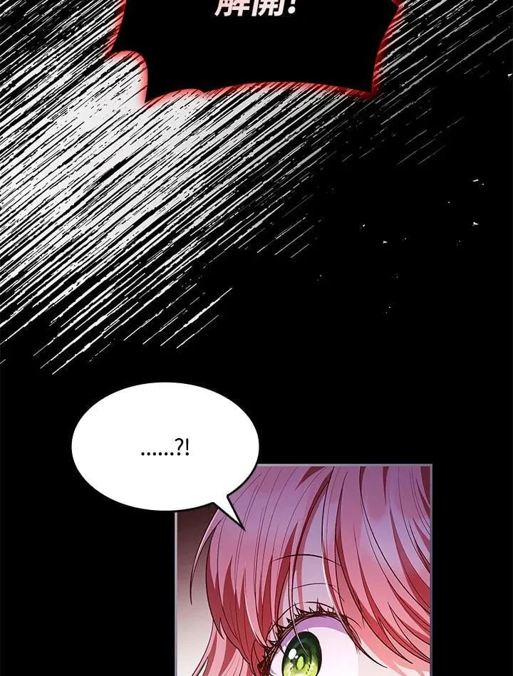 第58话22