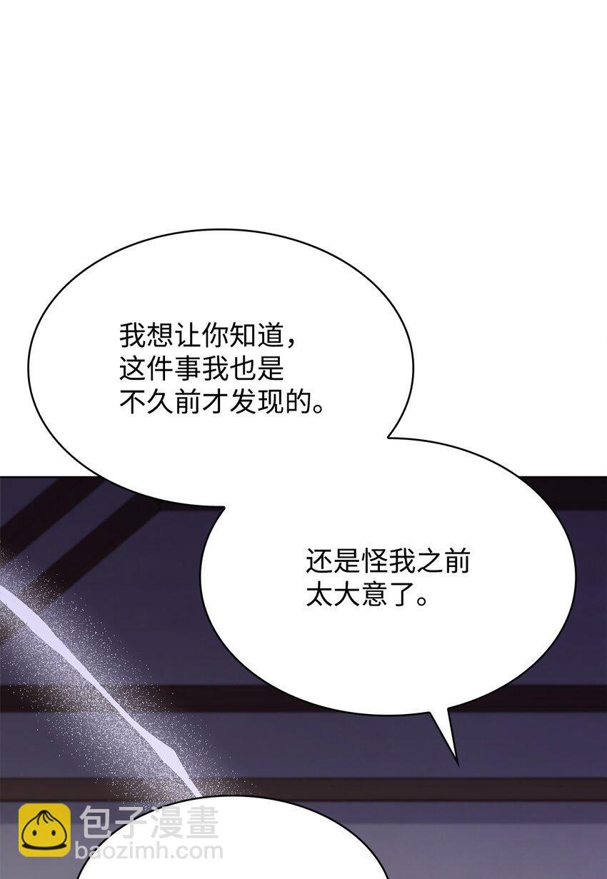 16 契机19