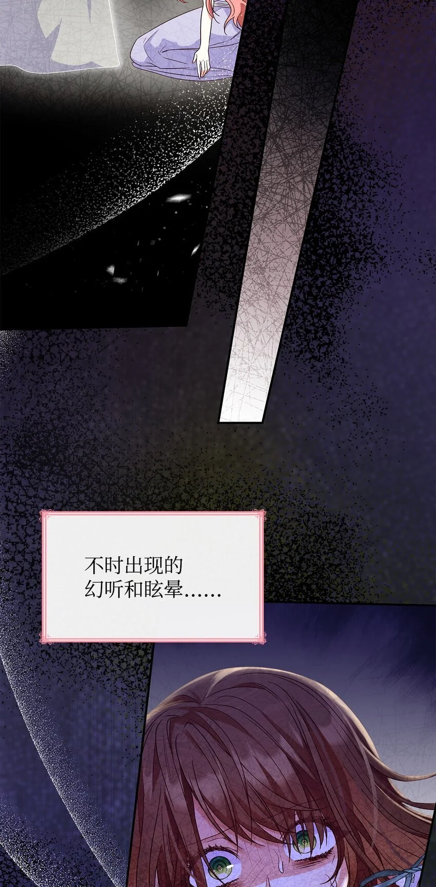 30 疗养55
