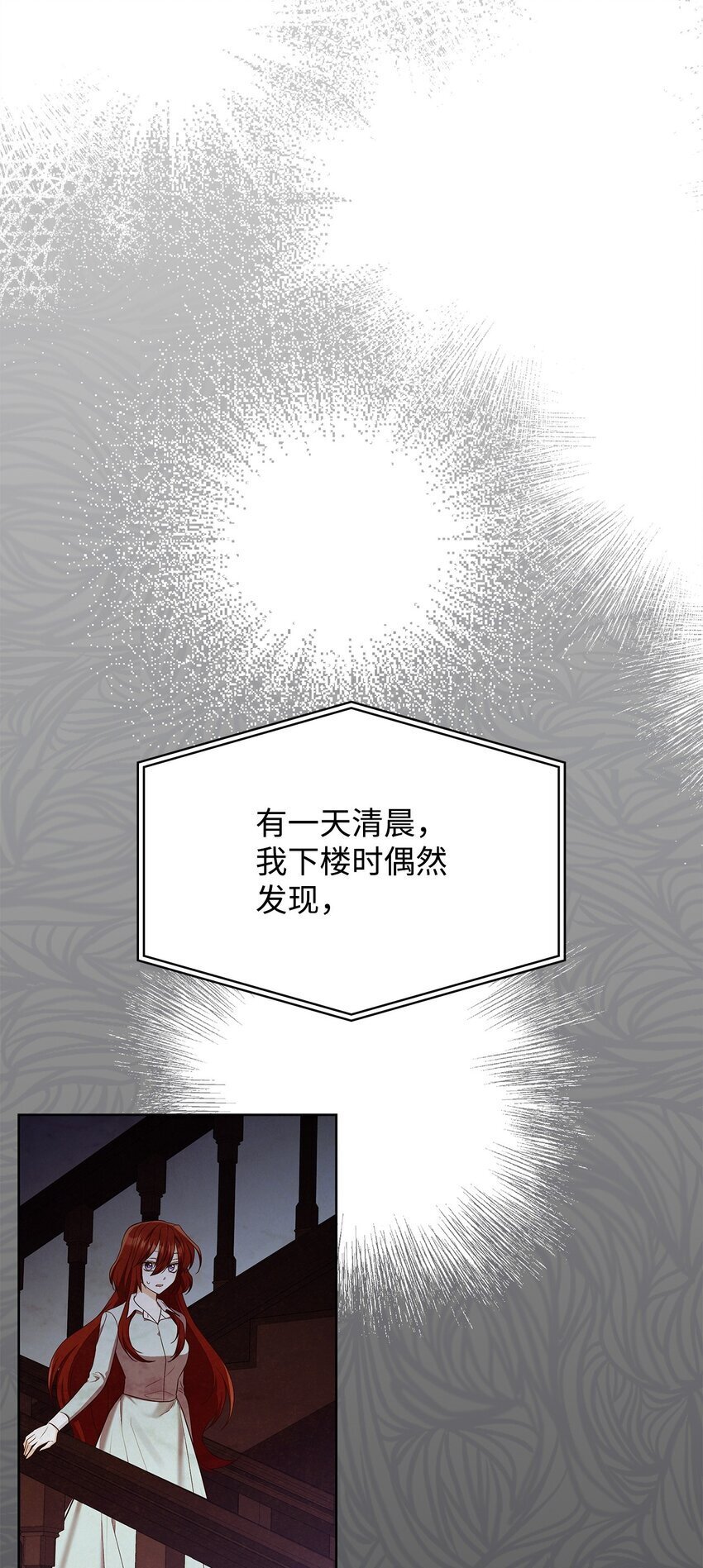 16 契机22