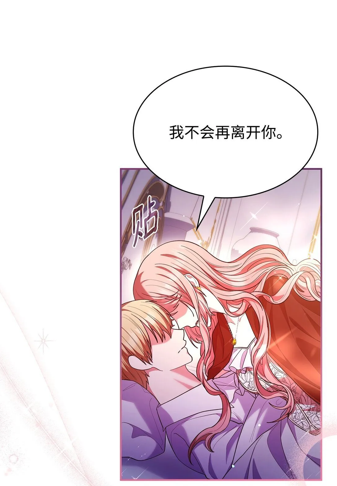57 发病72
