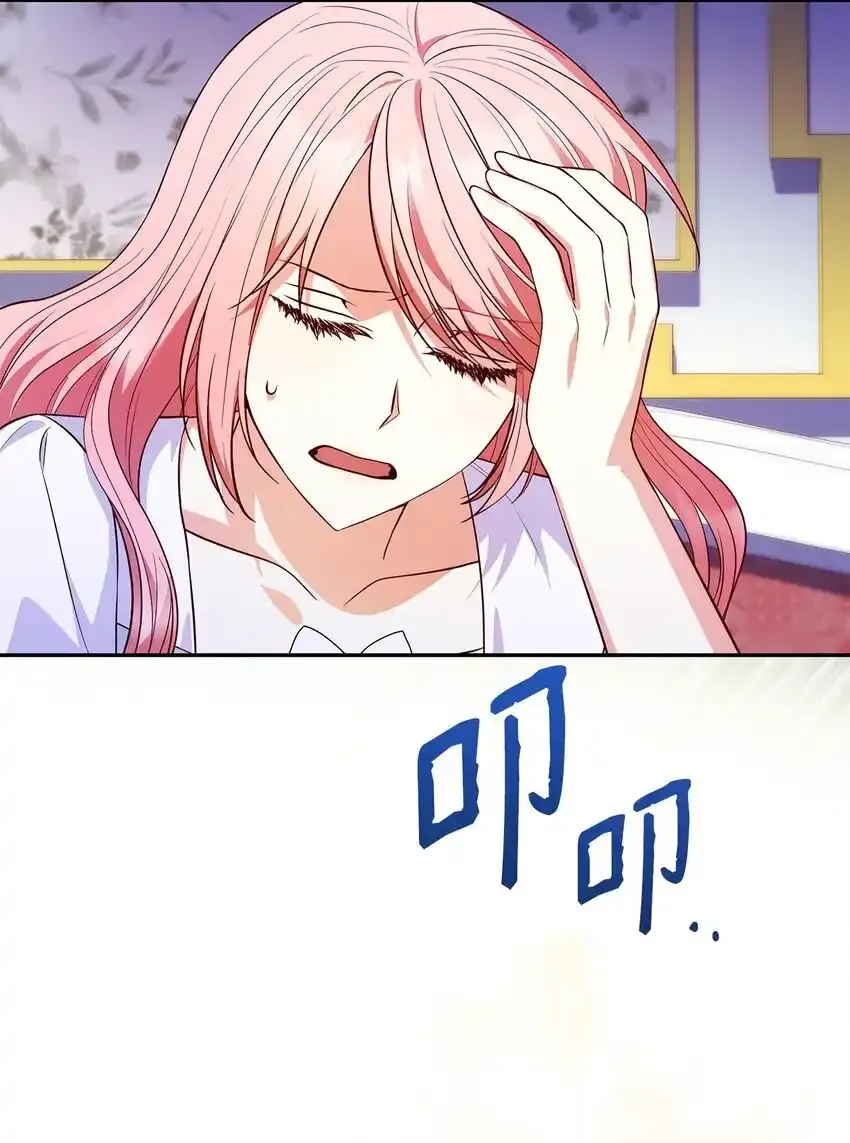 34 争执36