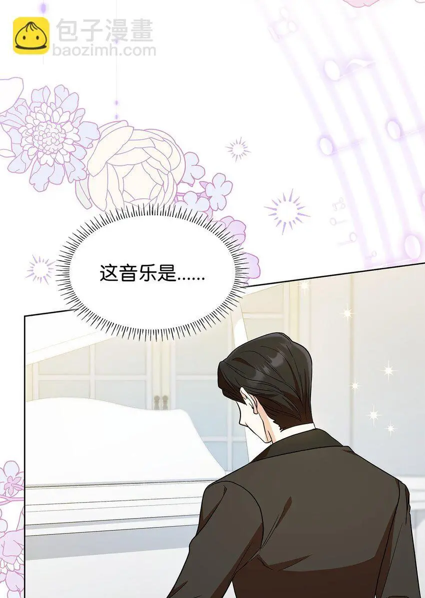 19 共舞21