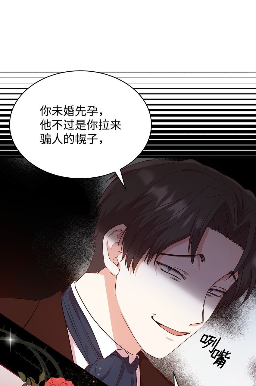 08 半岛生活53
