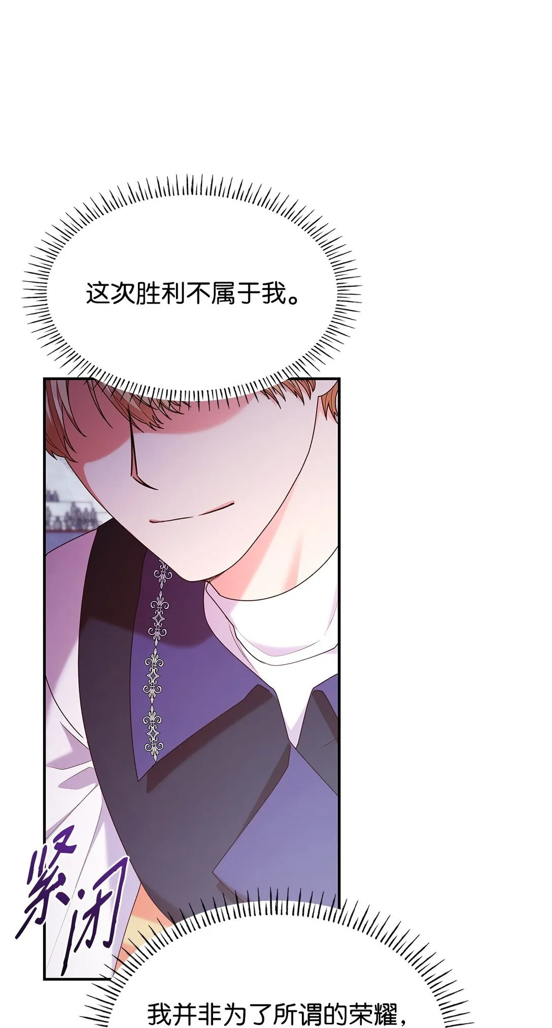 55 不同往日19