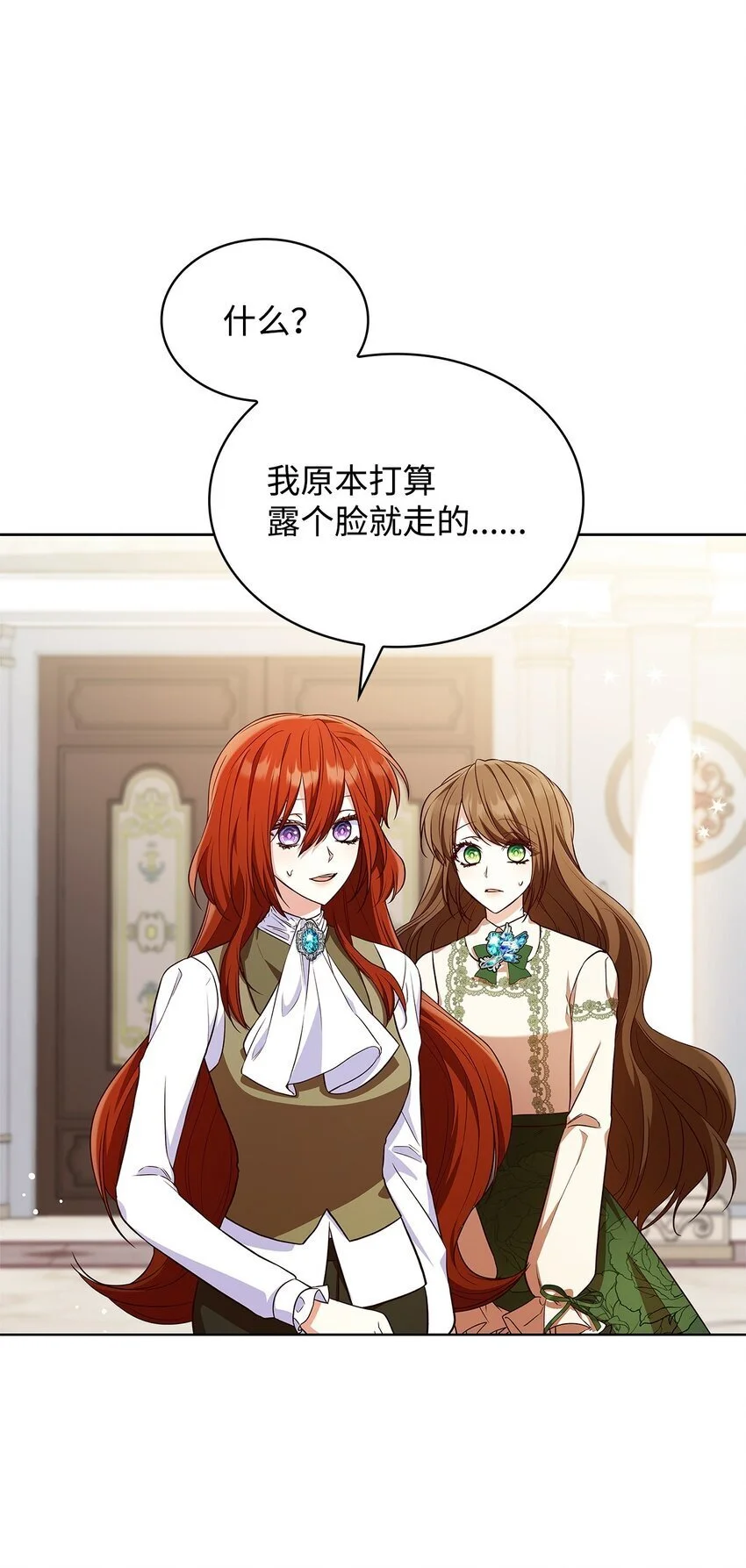 19 共舞7