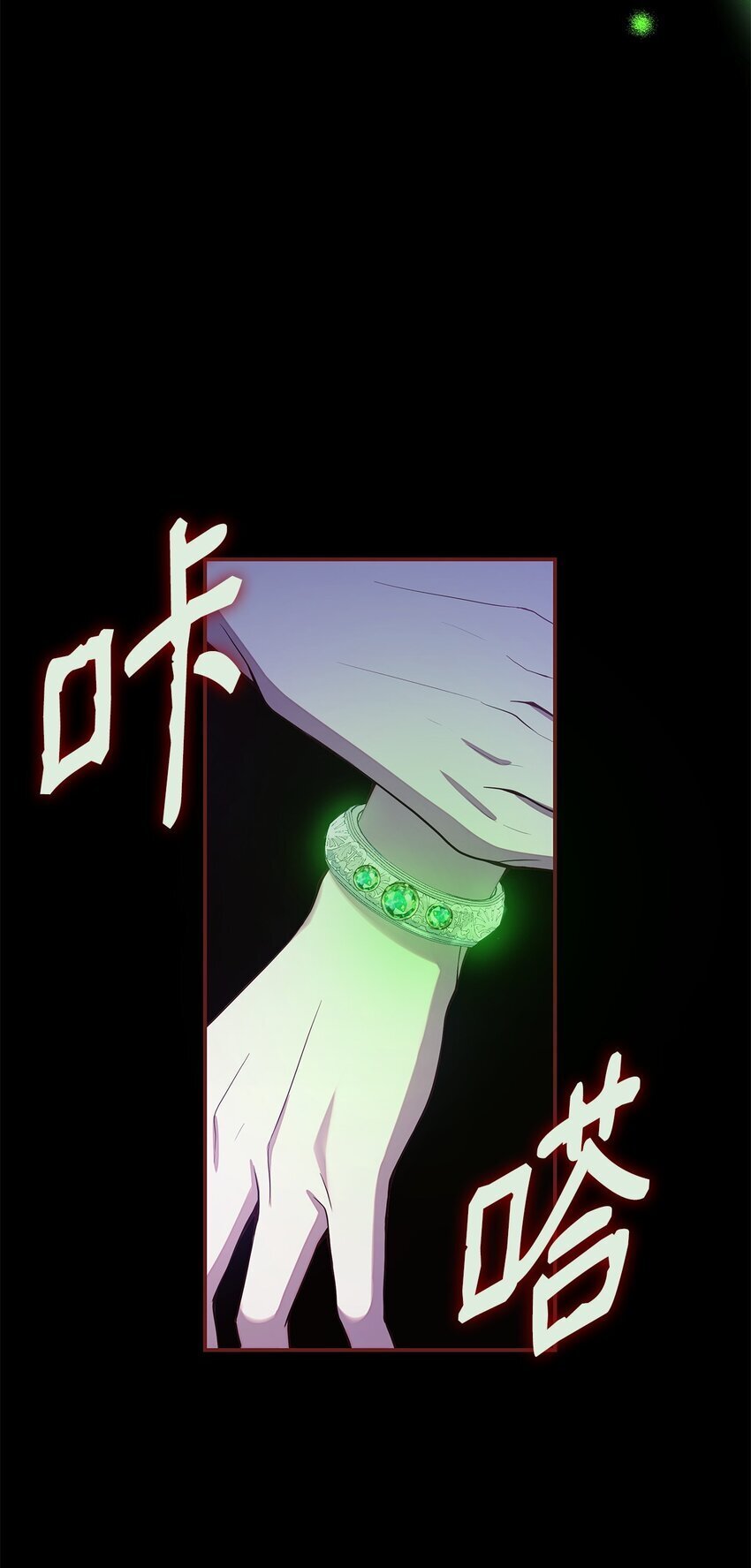 12 遇袭40