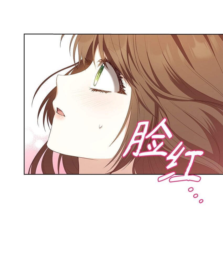 15 生日宴会57