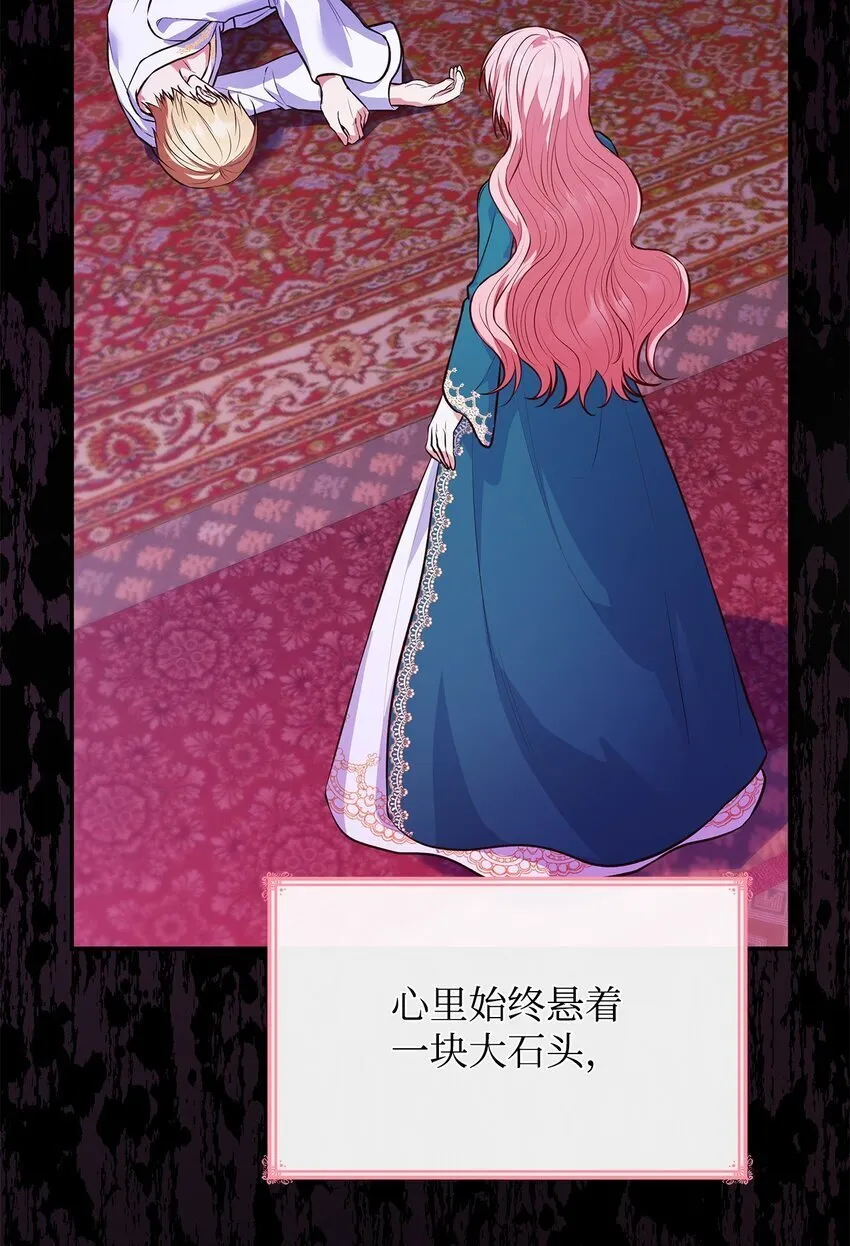 33 虚幻魔法41