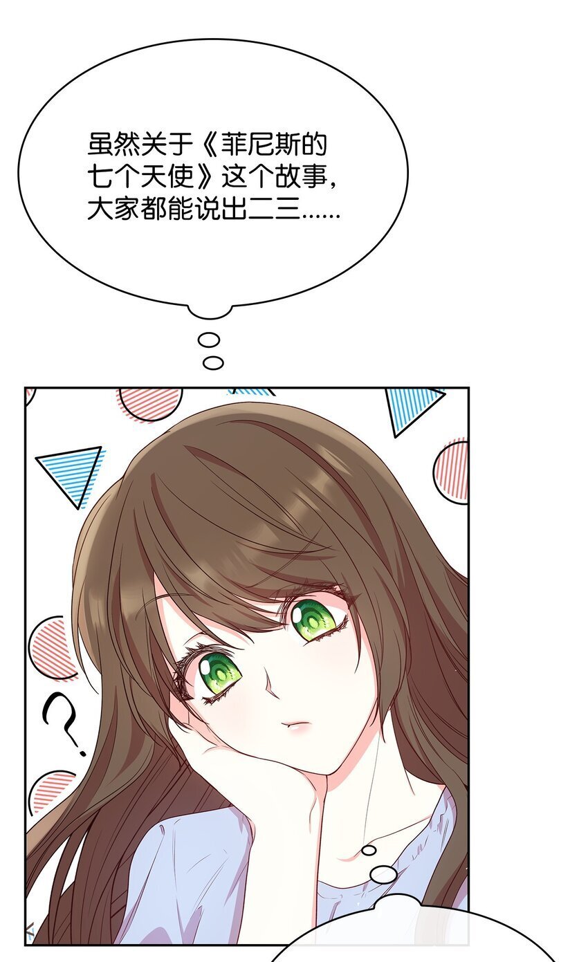 08 半岛生活30