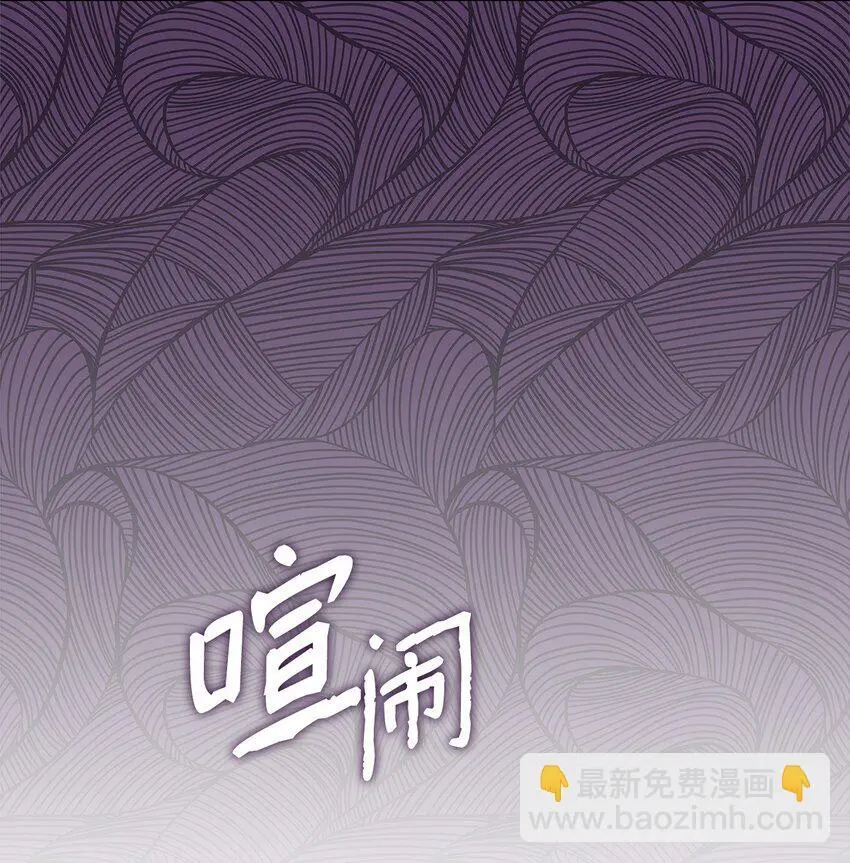 19 共舞40