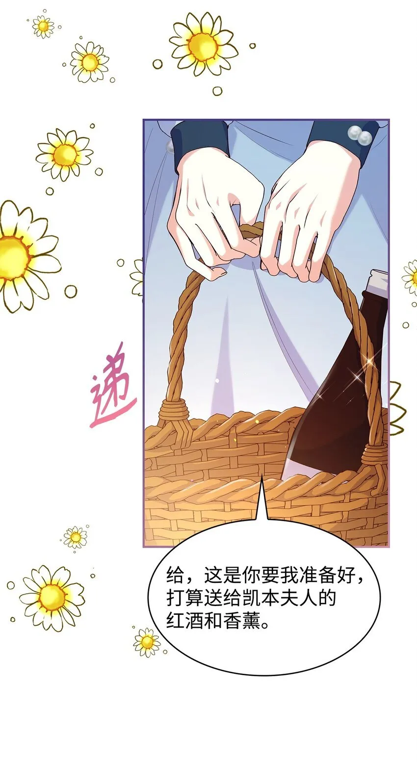 41 剑拔弩张19
