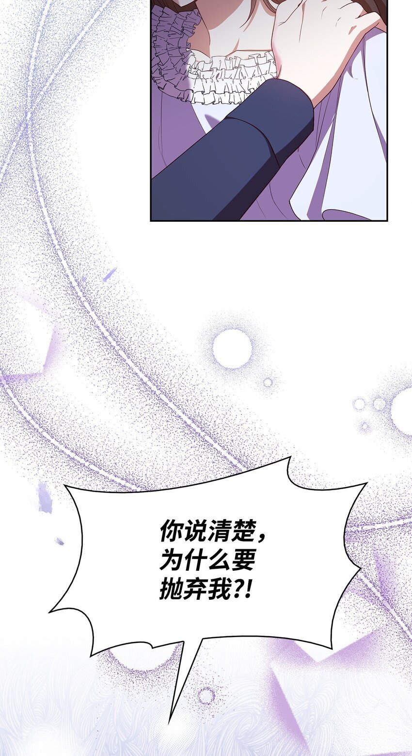 12 遇袭2
