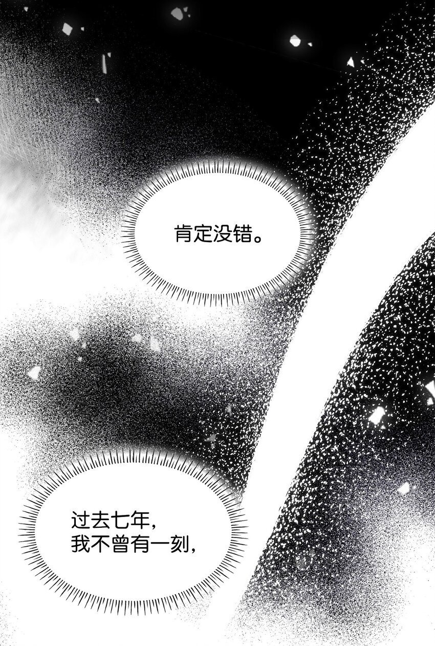 10 购买礼物46
