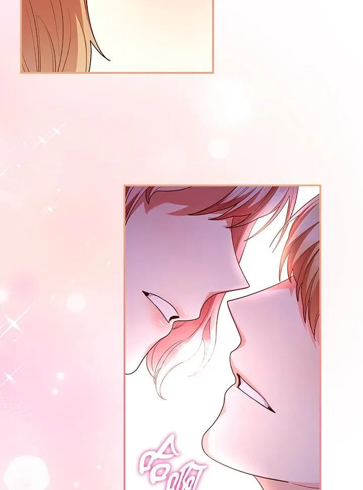 第59话29