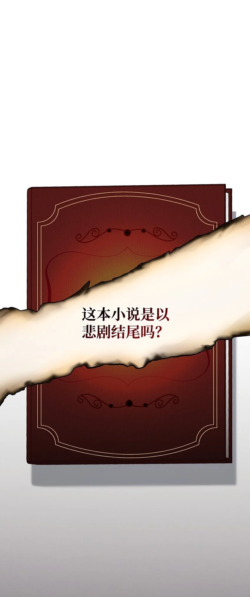 32 寻书63
