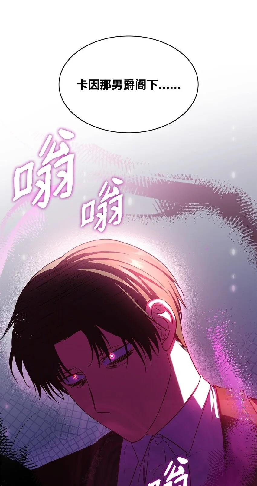 21 浓雾弥漫49