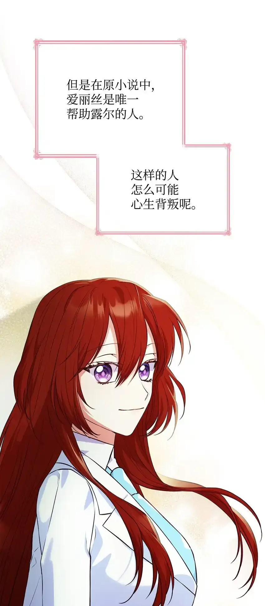 34 争执28