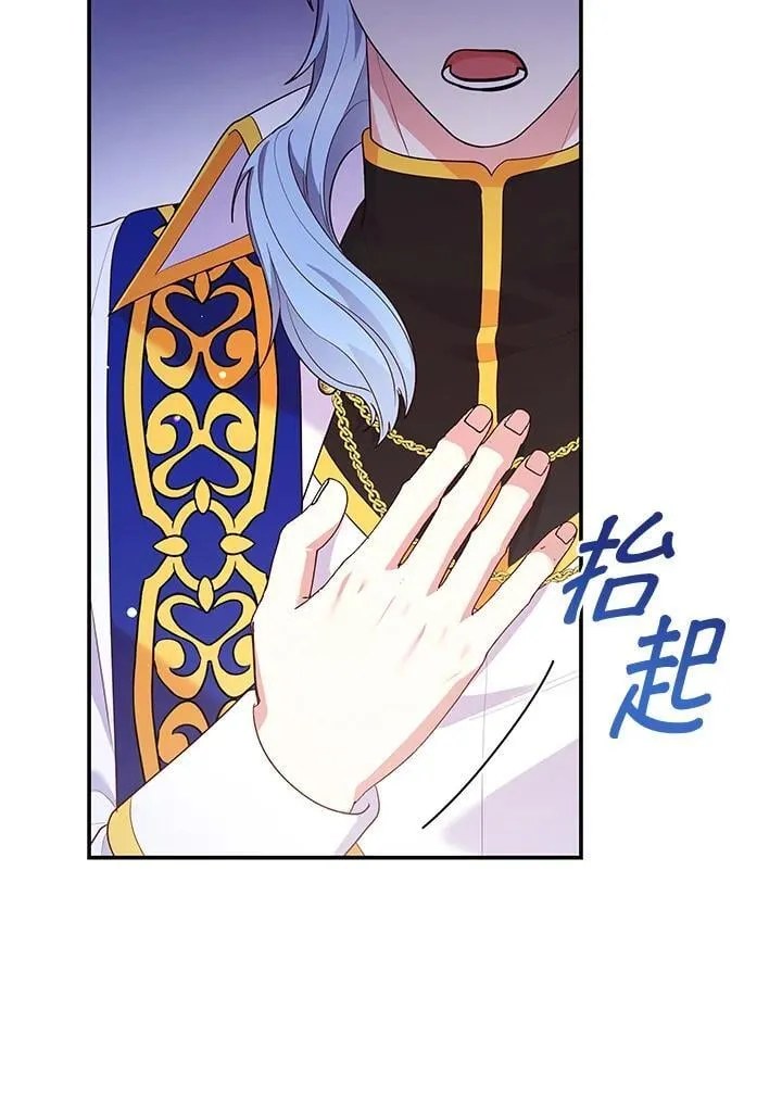 第67话55
