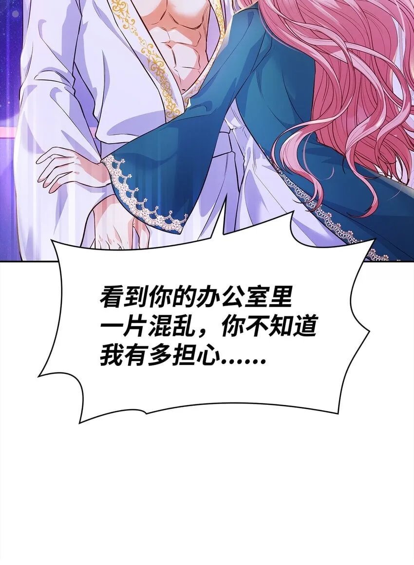 33 虚幻魔法27