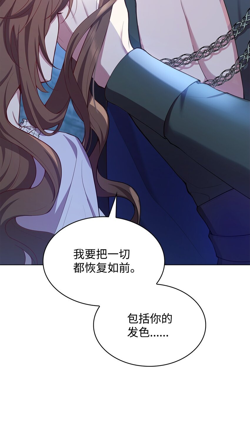 12 遇袭26