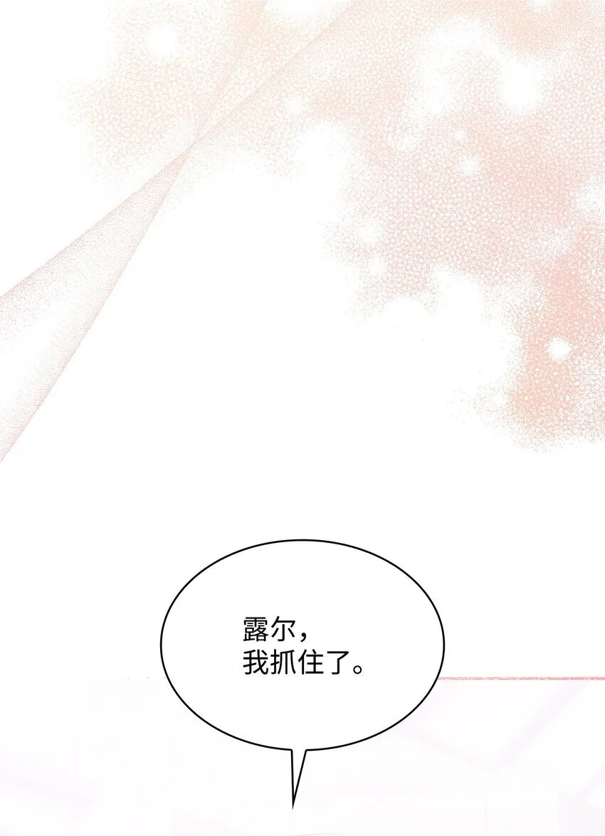 37 重返首都52