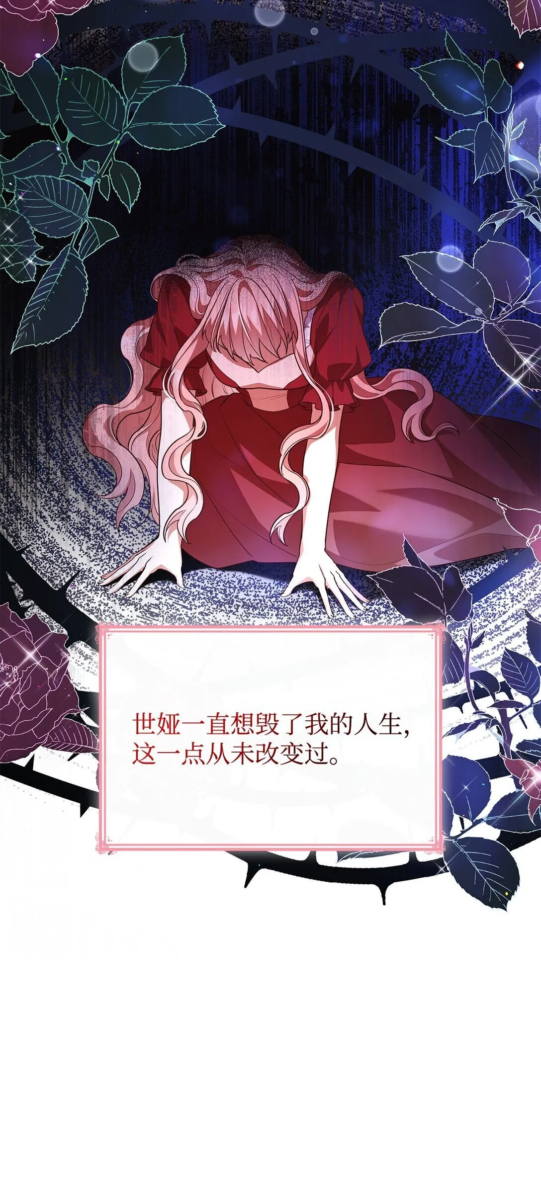 68 吐露48