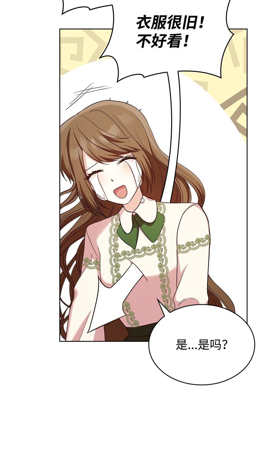 18 宴会12