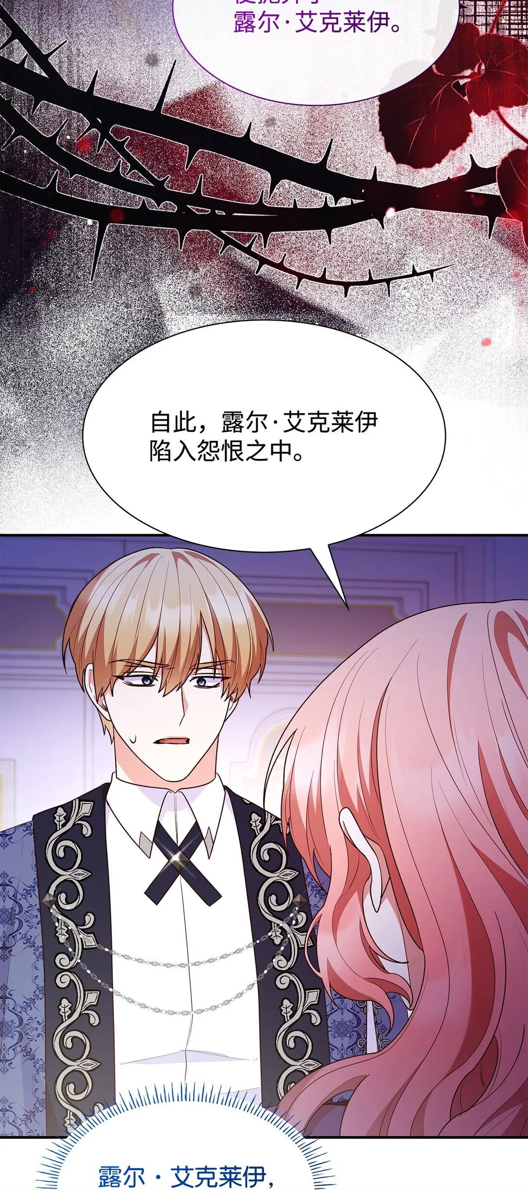 68 吐露26