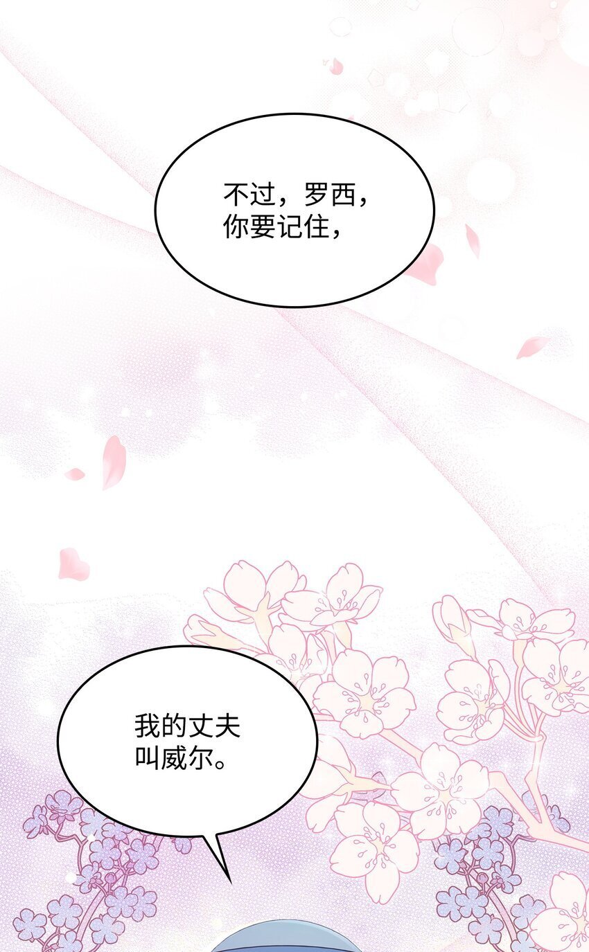 10 购买礼物9