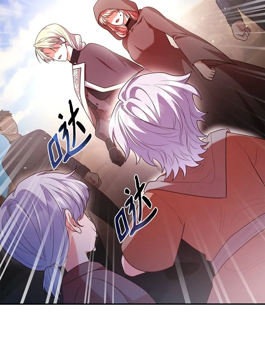47 救助45