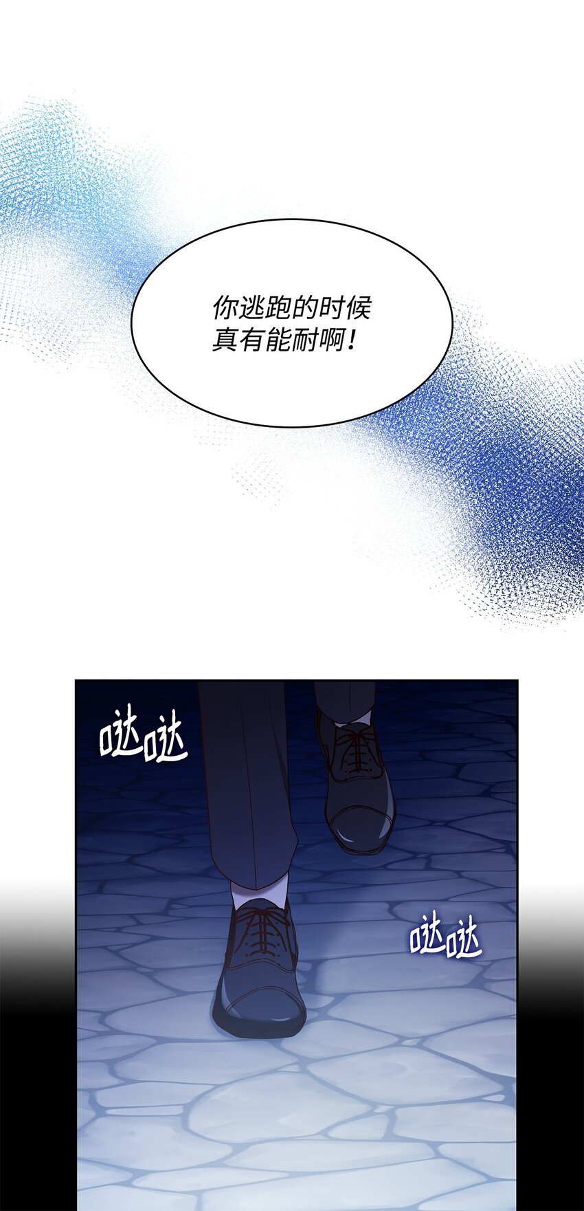 11 重逢36