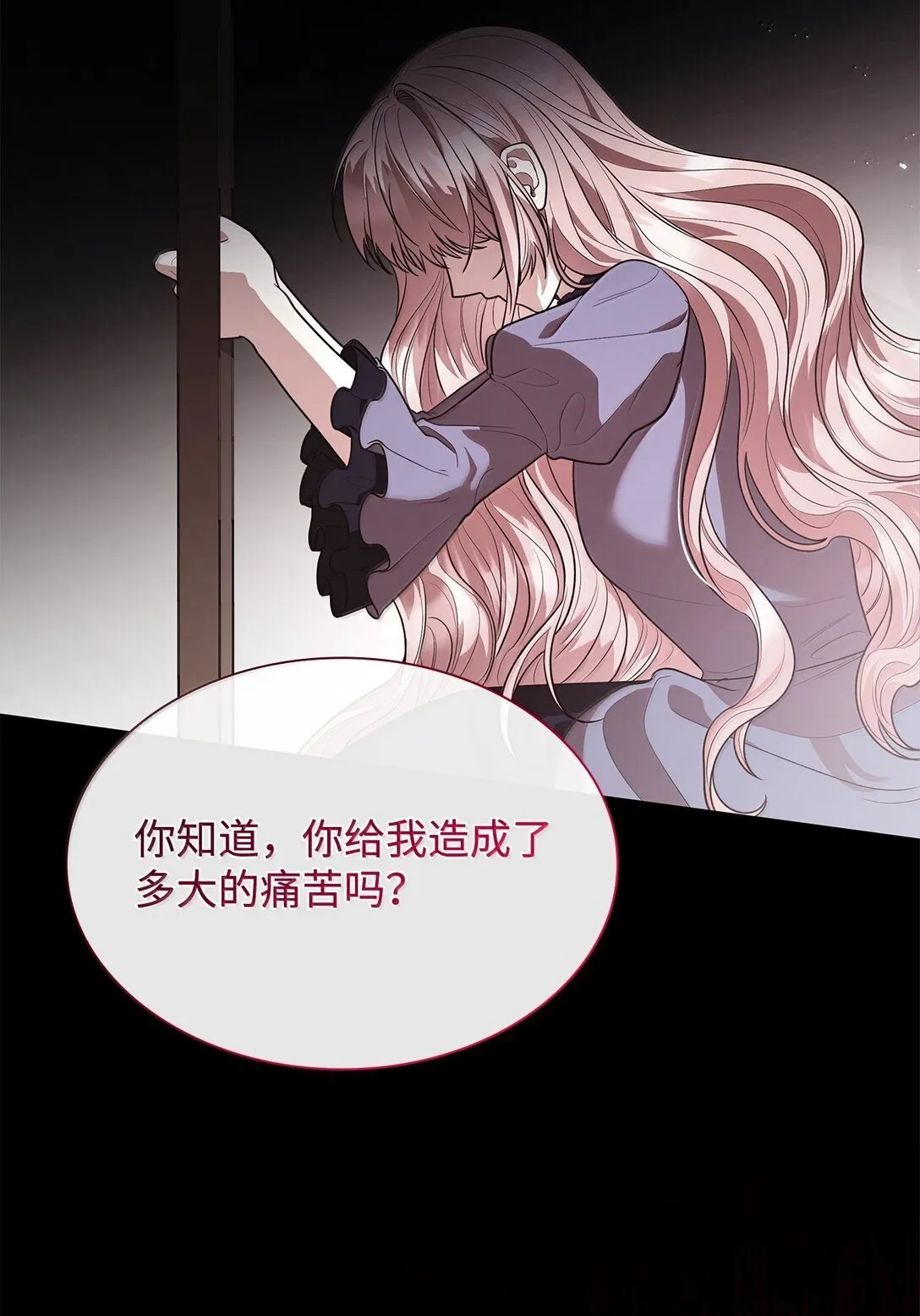 70 威慑21