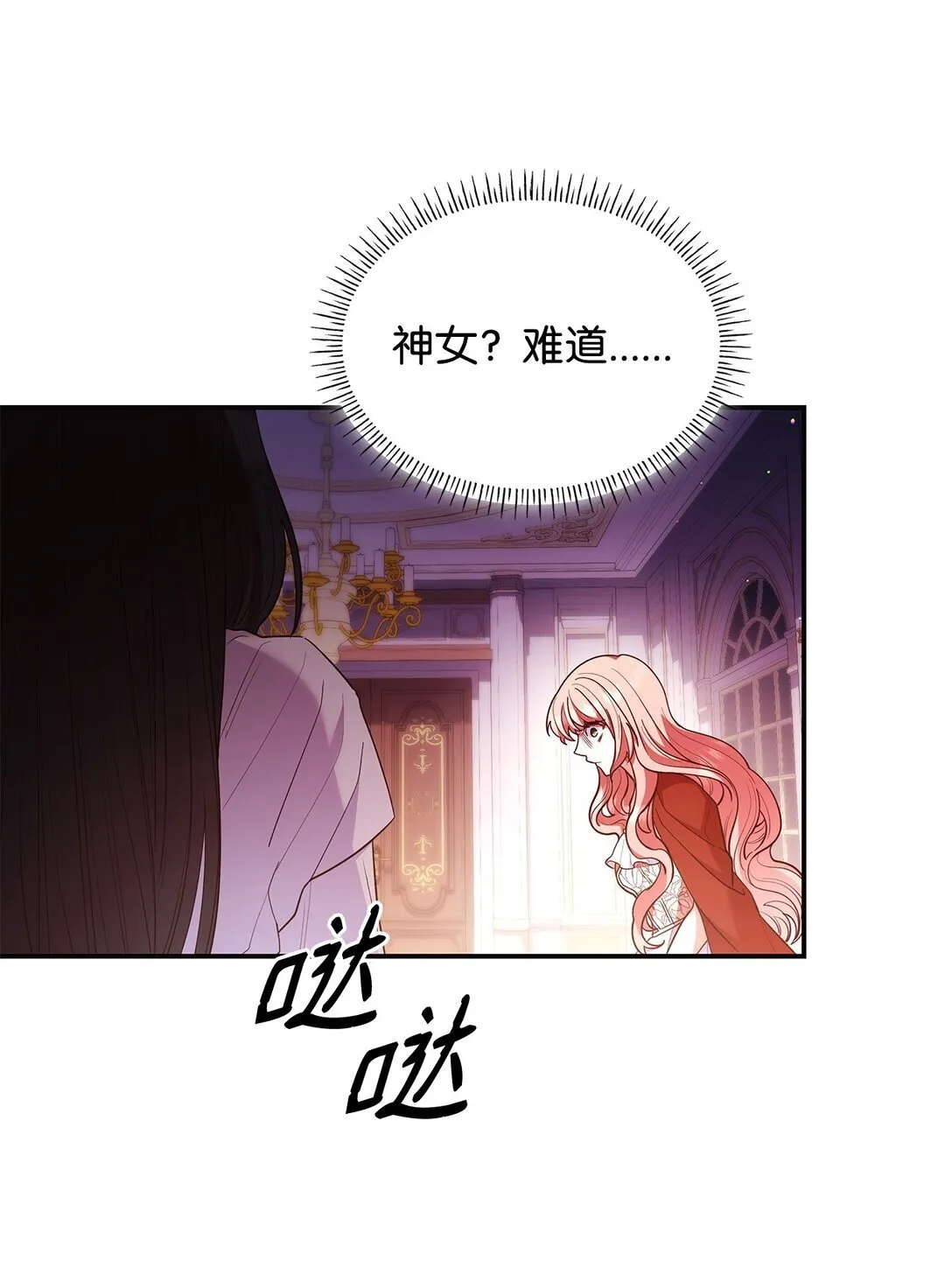 57 发病31