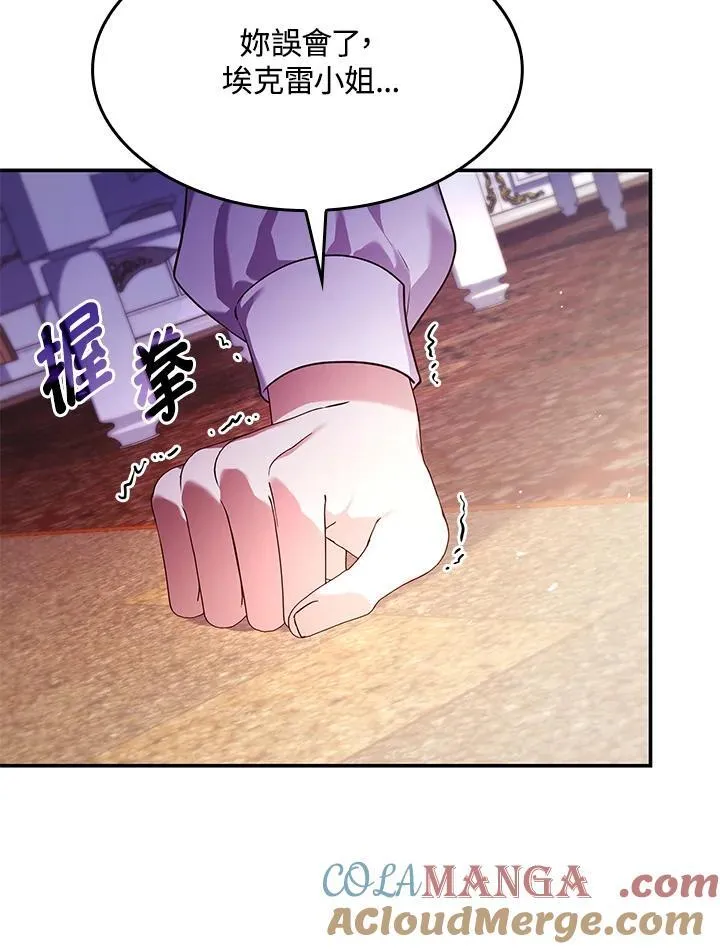 第61话60