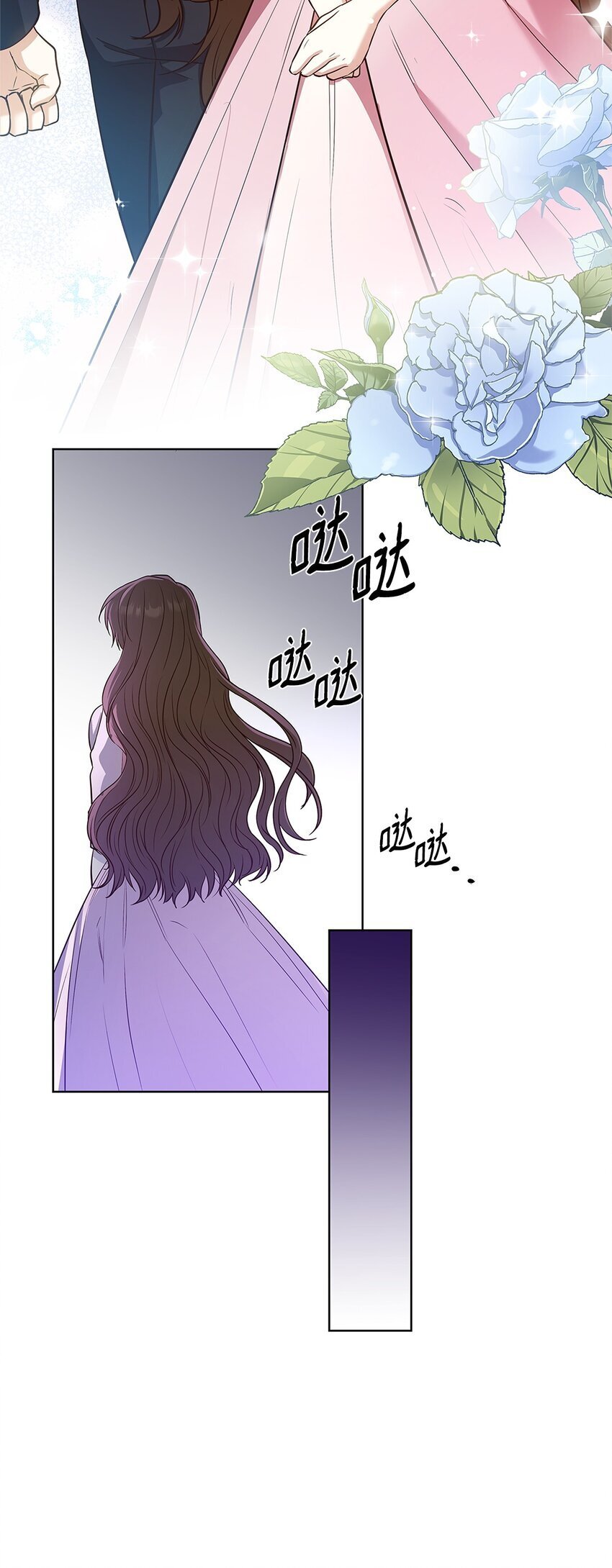 17 误会56