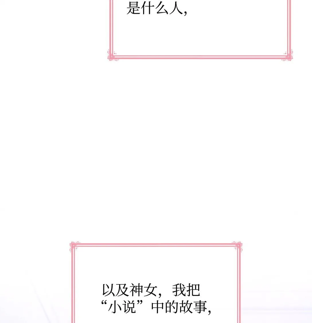 68 吐露5
