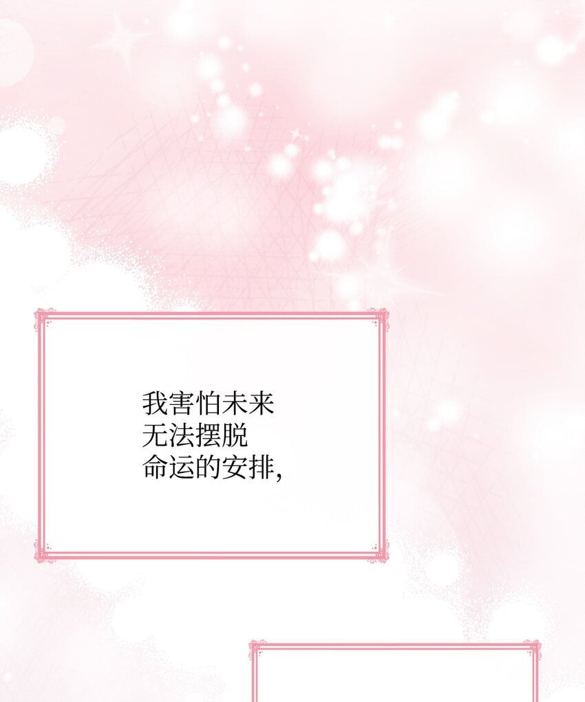 12 遇袭17