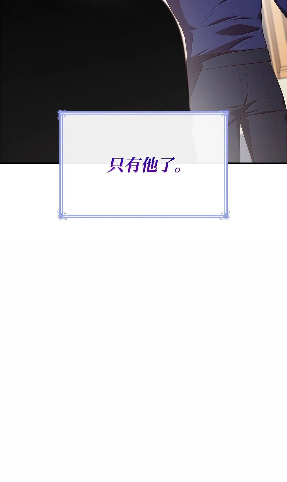 70 威慑39