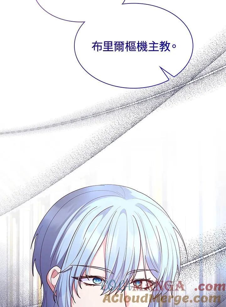 第66话100