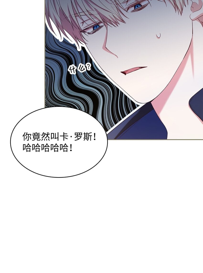 09 父女初见24