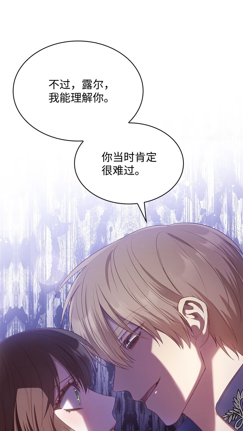 12 遇袭60