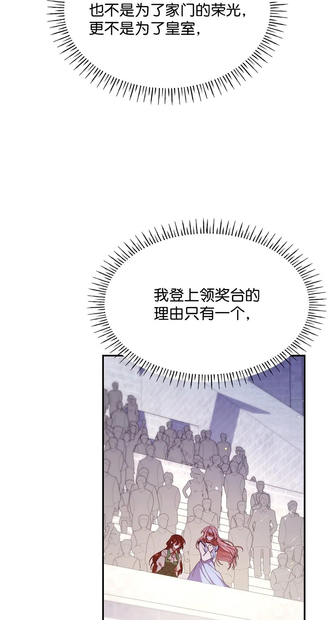 55 不同往日20