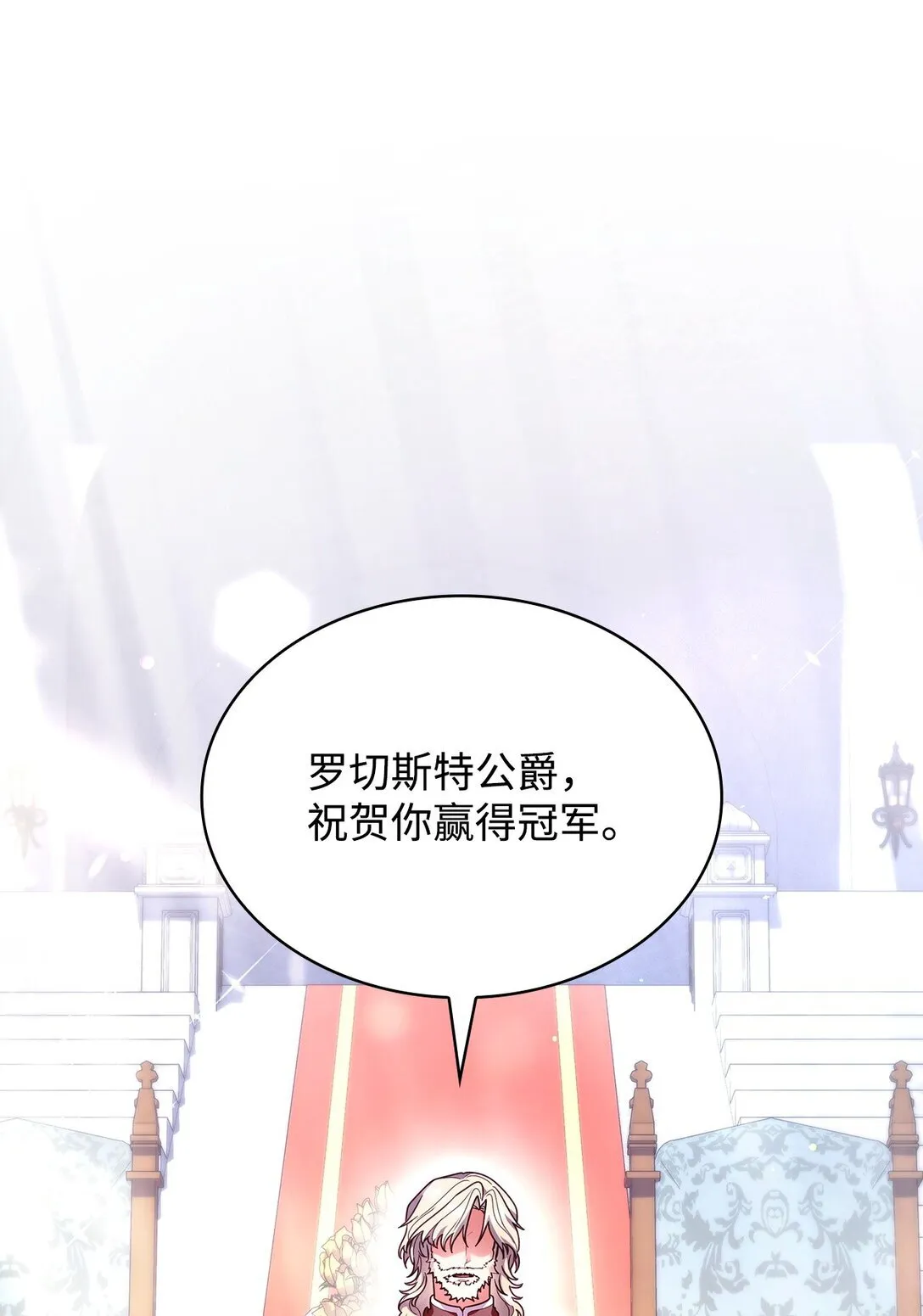 55 不同往日15