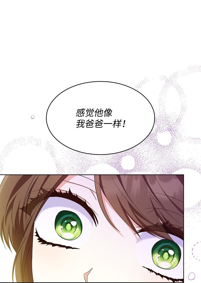 18 宴会27
