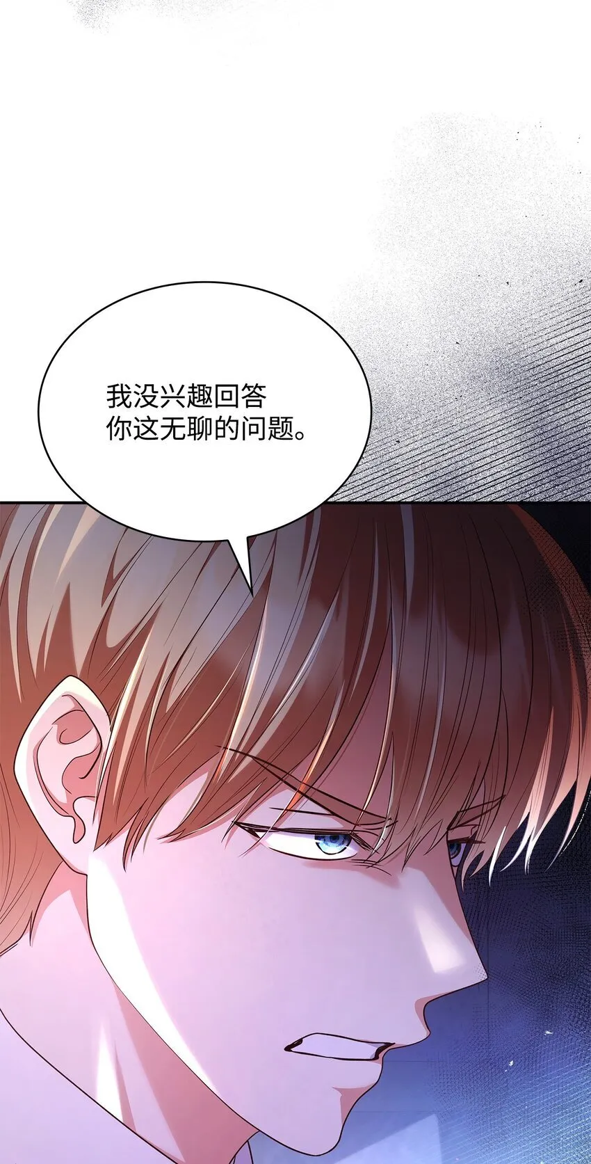 46 禁足2