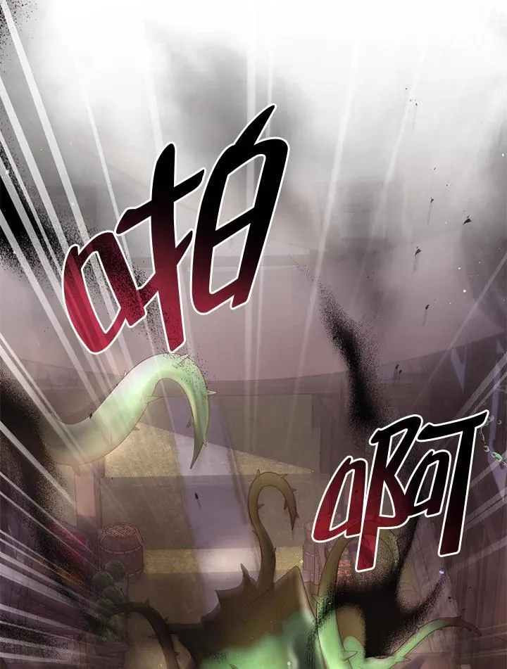 第60话32
